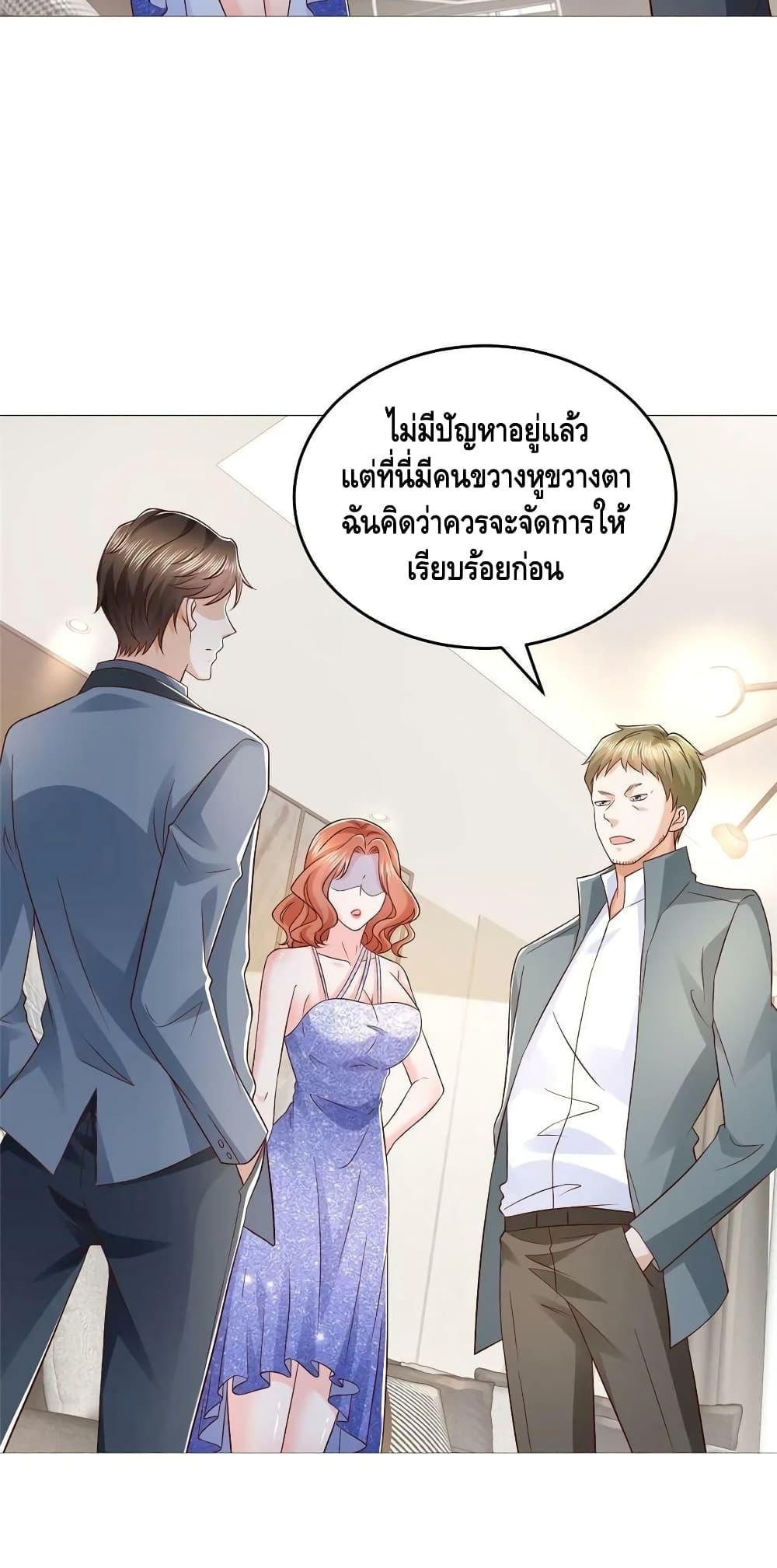Manga-lc-com อ่านมังงะ อ่านการ์ตูน ออนไลน์ ฟรี RandomlyHaveA ตอนที่ 1 2 3 4 5 6 7 8 9 10 11 12 13 14 ฟรี ไม่มีโฆษณา Manga-lc - อ่าน มังงะ อ่าน การ์ตูน ออนไลน์ อ่านมังงะ ฟรี