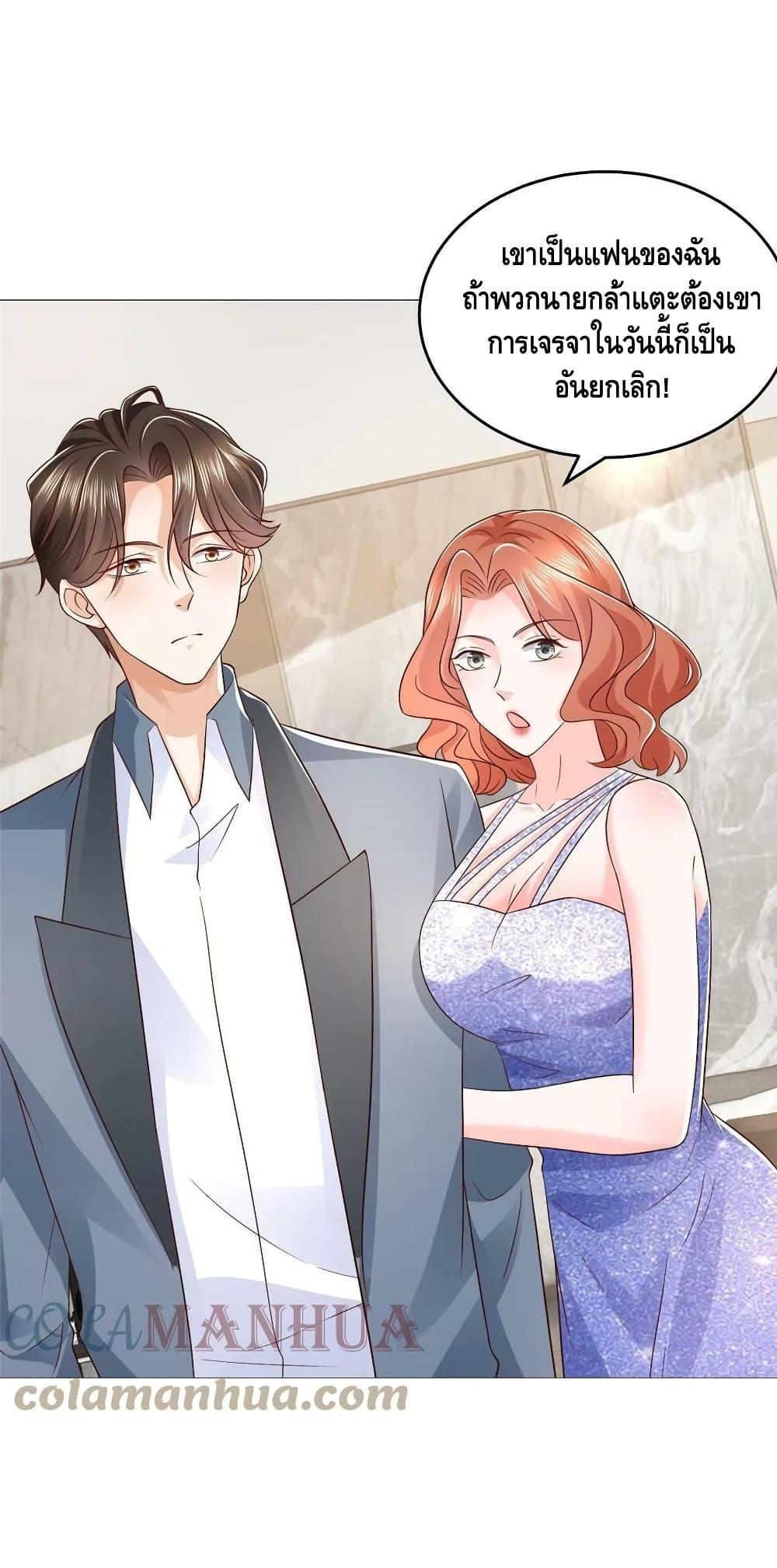 Manga-lc-com อ่านมังงะ อ่านการ์ตูน ออนไลน์ ฟรี RandomlyHaveA ตอนที่ 1 2 3 4 5 6 7 8 9 10 11 12 13 14 ฟรี ไม่มีโฆษณา Manga-lc - อ่าน มังงะ อ่าน การ์ตูน ออนไลน์ อ่านมังงะ ฟรี