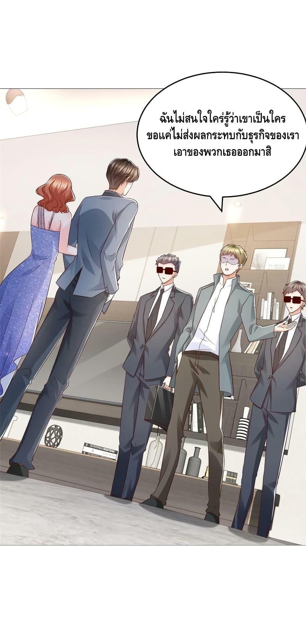 Manga-lc-com อ่านมังงะ อ่านการ์ตูน ออนไลน์ ฟรี RandomlyHaveA ตอนที่ 1 2 3 4 5 6 7 8 9 10 11 12 13 14 ฟรี ไม่มีโฆษณา Manga-lc - อ่าน มังงะ อ่าน การ์ตูน ออนไลน์ อ่านมังงะ ฟรี