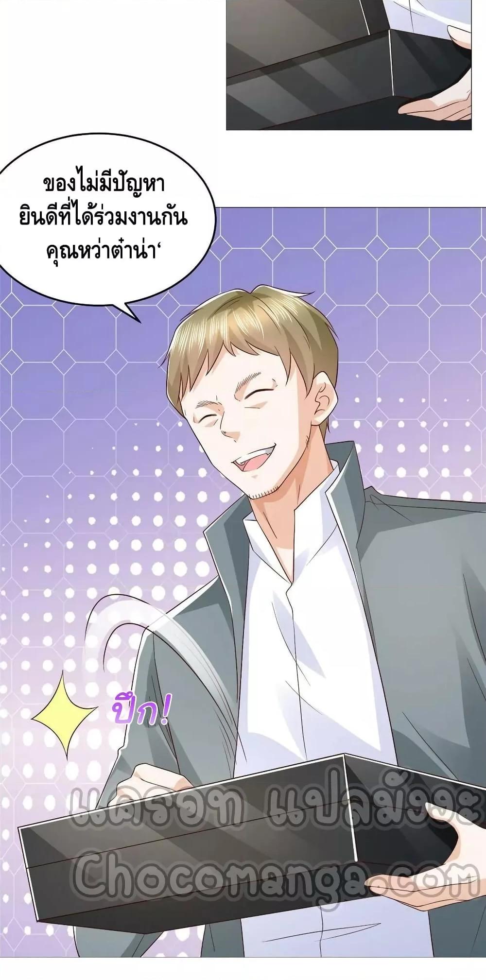Manga-lc-com อ่านมังงะ อ่านการ์ตูน ออนไลน์ ฟรี RandomlyHaveA ตอนที่ 1 2 3 4 5 6 7 8 9 10 11 12 13 14 ฟรี ไม่มีโฆษณา Manga-lc - อ่าน มังงะ อ่าน การ์ตูน ออนไลน์ อ่านมังงะ ฟรี