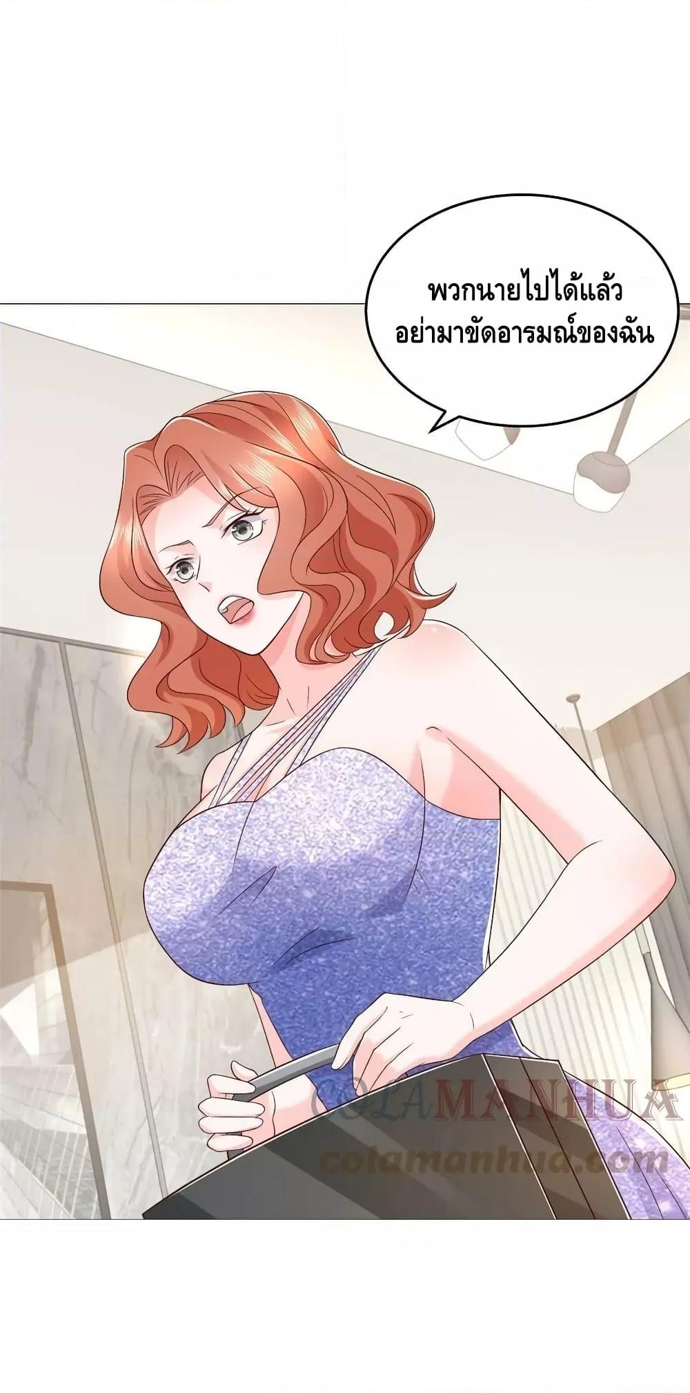 Manga-lc-com อ่านมังงะ อ่านการ์ตูน ออนไลน์ ฟรี RandomlyHaveA ตอนที่ 1 2 3 4 5 6 7 8 9 10 11 12 13 14 ฟรี ไม่มีโฆษณา Manga-lc - อ่าน มังงะ อ่าน การ์ตูน ออนไลน์ อ่านมังงะ ฟรี
