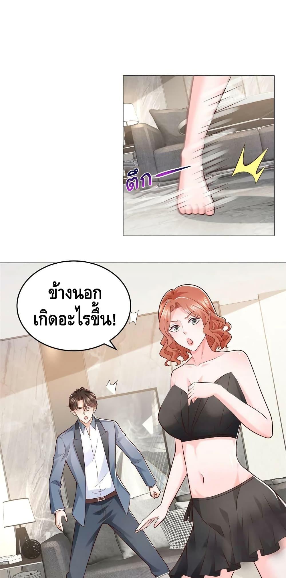 Manga-lc-com อ่านมังงะ อ่านการ์ตูน ออนไลน์ ฟรี RandomlyHaveA ตอนที่ 1 2 3 4 5 6 7 8 9 10 11 12 13 14 ฟรี ไม่มีโฆษณา Manga-lc - อ่าน มังงะ อ่าน การ์ตูน ออนไลน์ อ่านมังงะ ฟรี