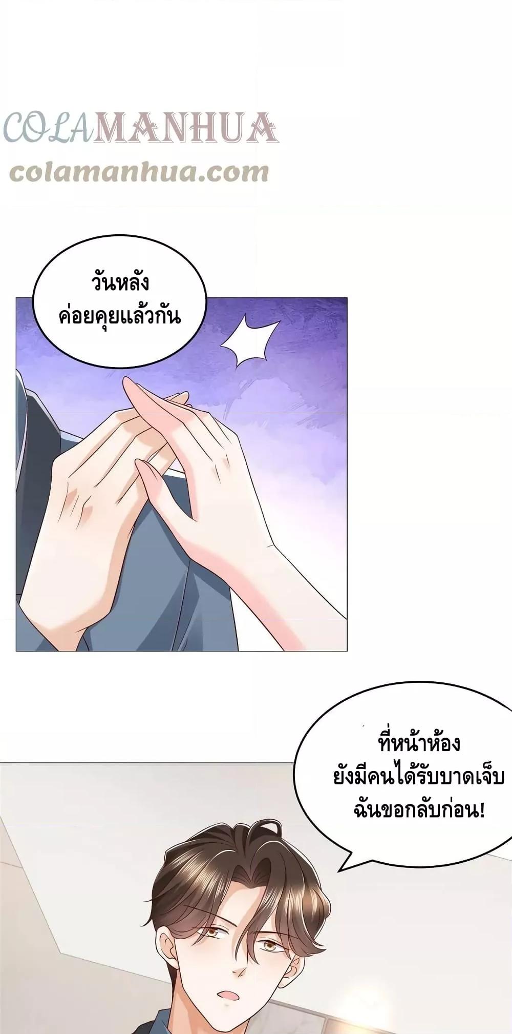 Manga-lc-com อ่านมังงะ อ่านการ์ตูน ออนไลน์ ฟรี RandomlyHaveA ตอนที่ 1 2 3 4 5 6 7 8 9 10 11 12 13 14 ฟรี ไม่มีโฆษณา Manga-lc - อ่าน มังงะ อ่าน การ์ตูน ออนไลน์ อ่านมังงะ ฟรี