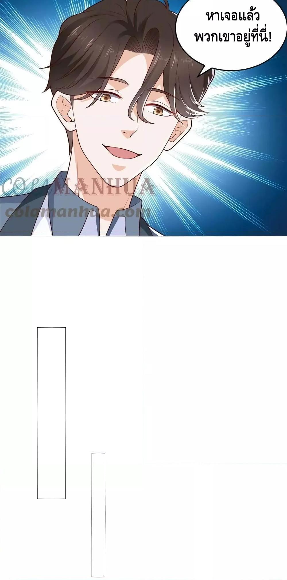 Manga-lc-com อ่านมังงะ อ่านการ์ตูน ออนไลน์ ฟรี RandomlyHaveA ตอนที่ 1 2 3 4 5 6 7 8 9 10 11 12 13 14 ฟรี ไม่มีโฆษณา Manga-lc - อ่าน มังงะ อ่าน การ์ตูน ออนไลน์ อ่านมังงะ ฟรี