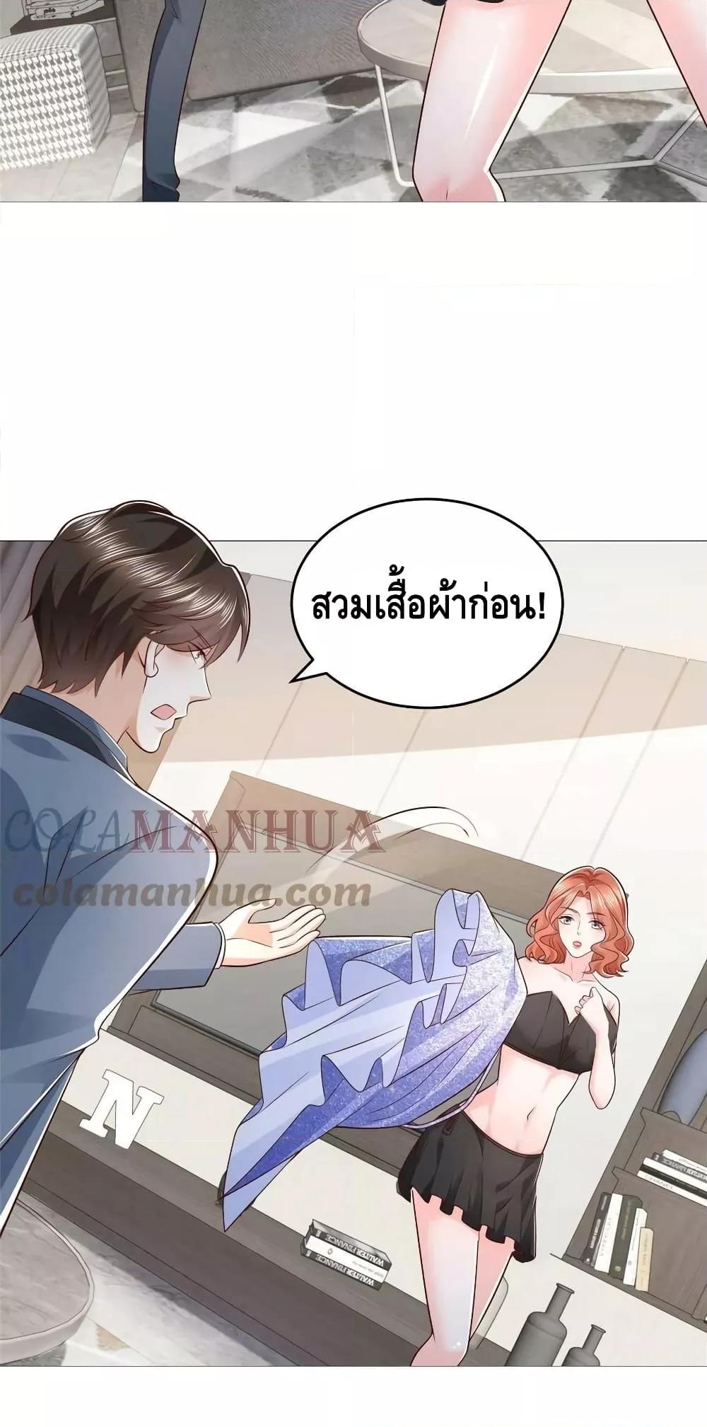 Manga-lc-com อ่านมังงะ อ่านการ์ตูน ออนไลน์ ฟรี RandomlyHaveA ตอนที่ 1 2 3 4 5 6 7 8 9 10 11 12 13 14 ฟรี ไม่มีโฆษณา Manga-lc - อ่าน มังงะ อ่าน การ์ตูน ออนไลน์ อ่านมังงะ ฟรี
