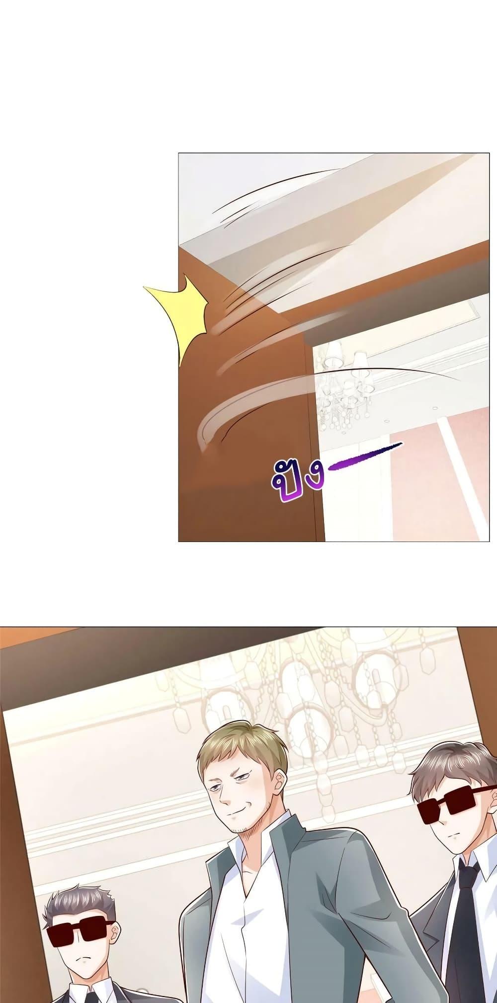 Manga-lc-com อ่านมังงะ อ่านการ์ตูน ออนไลน์ ฟรี RandomlyHaveA ตอนที่ 1 2 3 4 5 6 7 8 9 10 11 12 13 14 ฟรี ไม่มีโฆษณา Manga-lc - อ่าน มังงะ อ่าน การ์ตูน ออนไลน์ อ่านมังงะ ฟรี