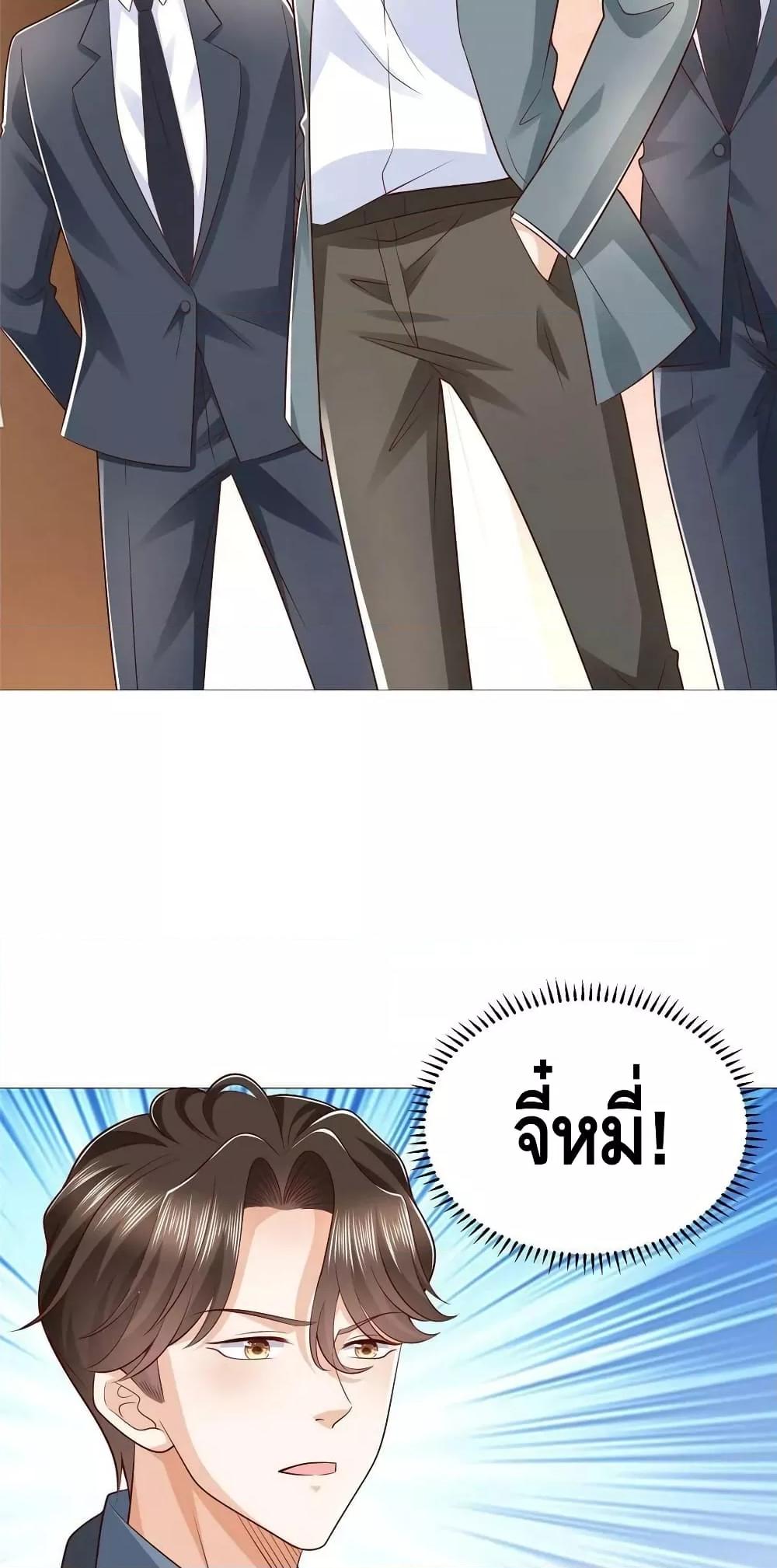 Manga-lc-com อ่านมังงะ อ่านการ์ตูน ออนไลน์ ฟรี RandomlyHaveA ตอนที่ 1 2 3 4 5 6 7 8 9 10 11 12 13 14 ฟรี ไม่มีโฆษณา Manga-lc - อ่าน มังงะ อ่าน การ์ตูน ออนไลน์ อ่านมังงะ ฟรี