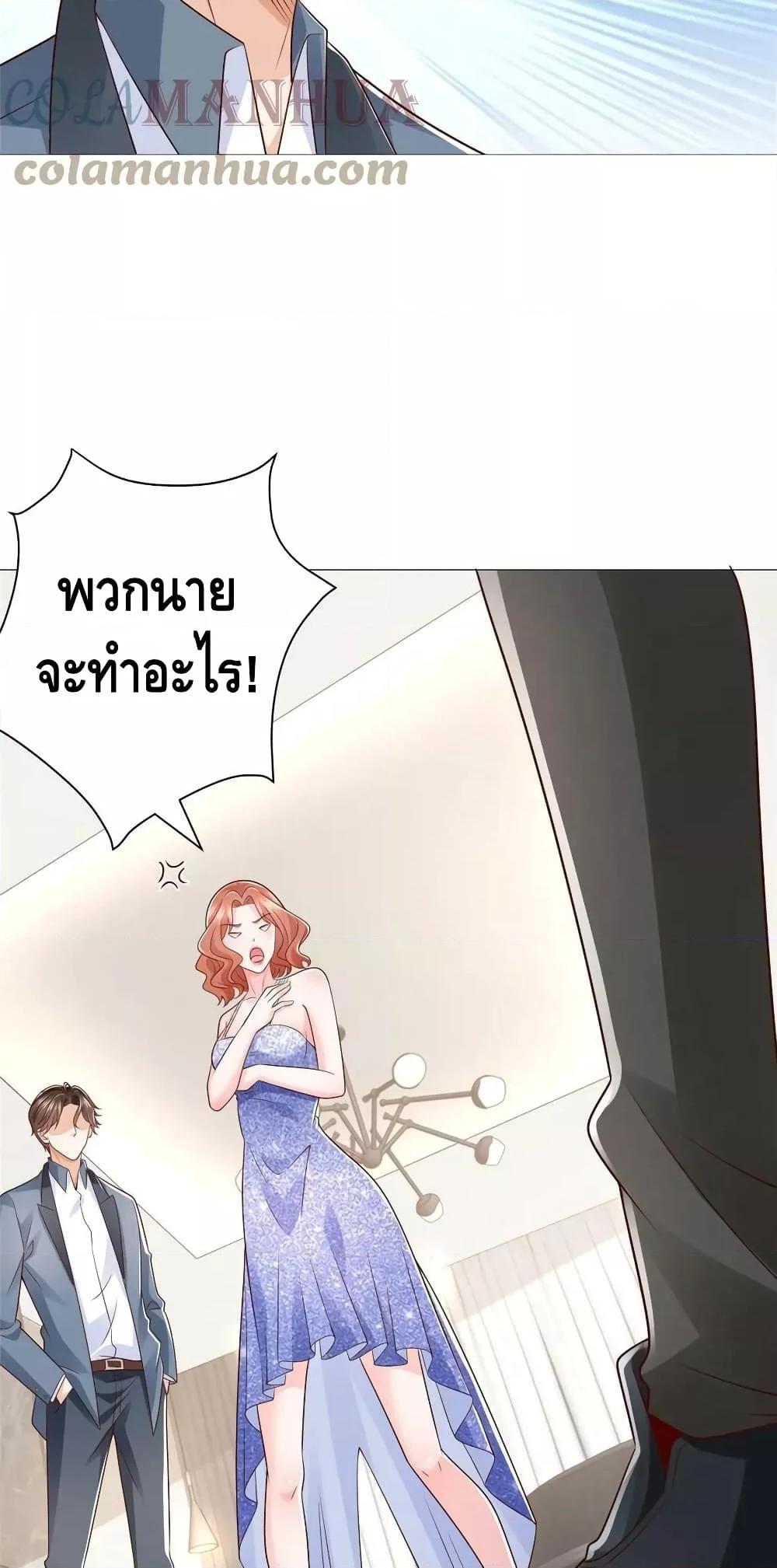 Manga-lc-com อ่านมังงะ อ่านการ์ตูน ออนไลน์ ฟรี RandomlyHaveA ตอนที่ 1 2 3 4 5 6 7 8 9 10 11 12 13 14 ฟรี ไม่มีโฆษณา Manga-lc - อ่าน มังงะ อ่าน การ์ตูน ออนไลน์ อ่านมังงะ ฟรี