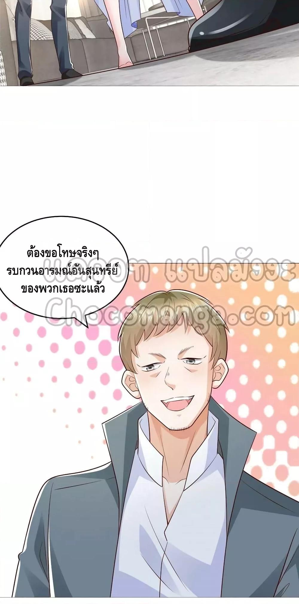 Manga-lc-com อ่านมังงะ อ่านการ์ตูน ออนไลน์ ฟรี RandomlyHaveA ตอนที่ 1 2 3 4 5 6 7 8 9 10 11 12 13 14 ฟรี ไม่มีโฆษณา Manga-lc - อ่าน มังงะ อ่าน การ์ตูน ออนไลน์ อ่านมังงะ ฟรี