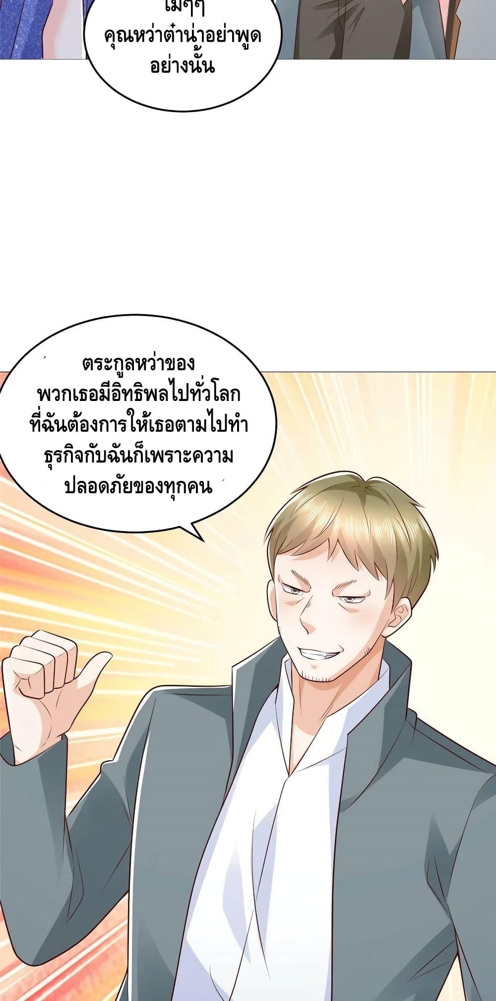 Manga-lc-com อ่านมังงะ อ่านการ์ตูน ออนไลน์ ฟรี RandomlyHaveA ตอนที่ 1 2 3 4 5 6 7 8 9 10 11 12 13 14 ฟรี ไม่มีโฆษณา Manga-lc - อ่าน มังงะ อ่าน การ์ตูน ออนไลน์ อ่านมังงะ ฟรี