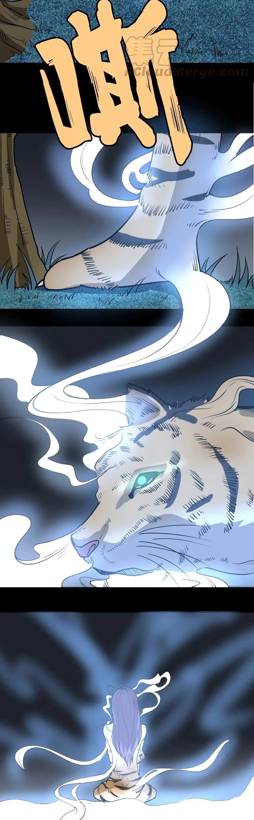 Manga-lc-com อ่านมังงะ อ่านการ์ตูน ออนไลน์ ฟรี Bad Hand Witch Doctor ตอนที่ 1 2 3 4 5 6 7 8 9 10 11 12 13 14 ฟรี ไม่มีโฆษณา Manga-lc - อ่าน มังงะ อ่าน การ์ตูน ออนไลน์ อ่านมังงะ ฟรี