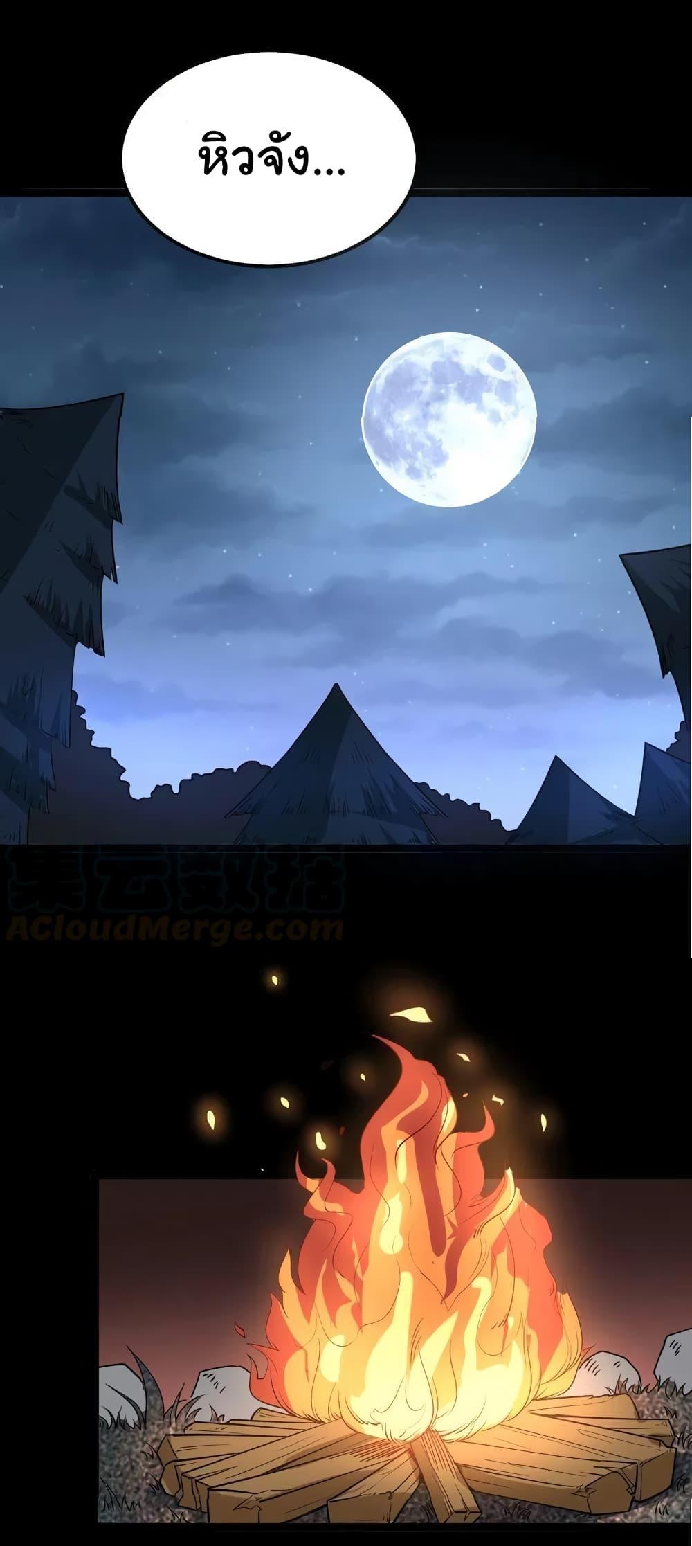 Manga-lc-com อ่านมังงะ อ่านการ์ตูน ออนไลน์ ฟรี Bad Hand Witch Doctor ตอนที่ 1 2 3 4 5 6 7 8 9 10 11 12 13 14 ฟรี ไม่มีโฆษณา Manga-lc - อ่าน มังงะ อ่าน การ์ตูน ออนไลน์ อ่านมังงะ ฟรี