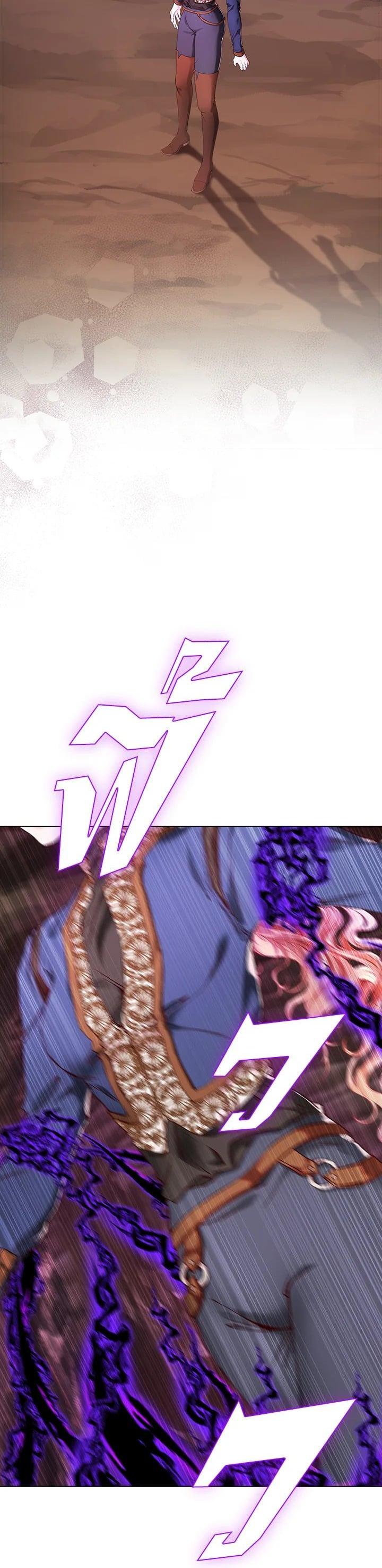 Manga-lc-com อ่านมังงะ อ่านการ์ตูน ออนไลน์ ฟรี I Woke Up as the Ugly Duckling ตอนที่ 1 2 3 4 5 6 7 8 9 10 11 12 13 14 ฟรี ไม่มีโฆษณา Manga-lc - อ่าน มังงะ อ่าน การ์ตูน ออนไลน์ อ่านมังงะ ฟรี