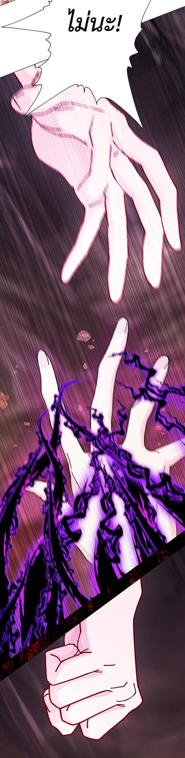 Manga-lc-com อ่านมังงะ อ่านการ์ตูน ออนไลน์ ฟรี I Woke Up as the Ugly Duckling ตอนที่ 1 2 3 4 5 6 7 8 9 10 11 12 13 14 ฟรี ไม่มีโฆษณา Manga-lc - อ่าน มังงะ อ่าน การ์ตูน ออนไลน์ อ่านมังงะ ฟรี