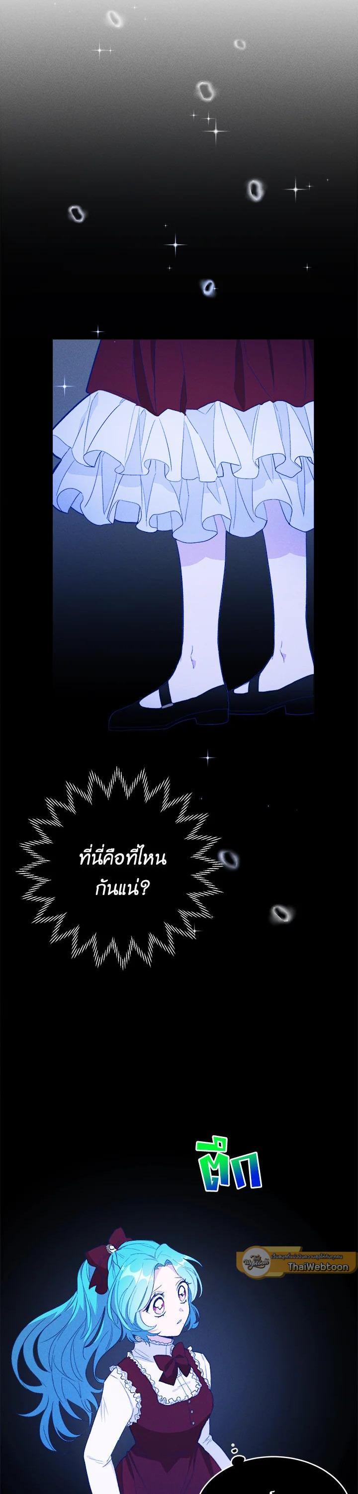 Manga-lc-com อ่านมังงะ อ่านการ์ตูน ออนไลน์ ฟรี The Young Lady Is a Royal Chef ตอนที่ 1 2 3 4 5 6 7 8 9 10 11 12 13 14 ฟรี ไม่มีโฆษณา Manga-lc - อ่าน มังงะ อ่าน การ์ตูน ออนไลน์ อ่านมังงะ ฟรี