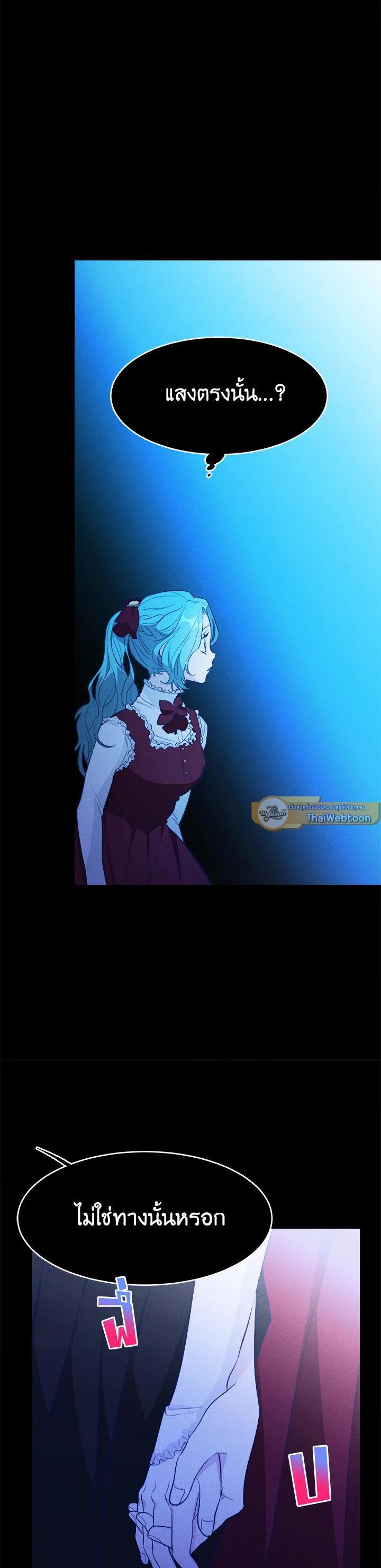 Manga-lc-com อ่านมังงะ อ่านการ์ตูน ออนไลน์ ฟรี The Young Lady Is a Royal Chef ตอนที่ 1 2 3 4 5 6 7 8 9 10 11 12 13 14 ฟรี ไม่มีโฆษณา Manga-lc - อ่าน มังงะ อ่าน การ์ตูน ออนไลน์ อ่านมังงะ ฟรี