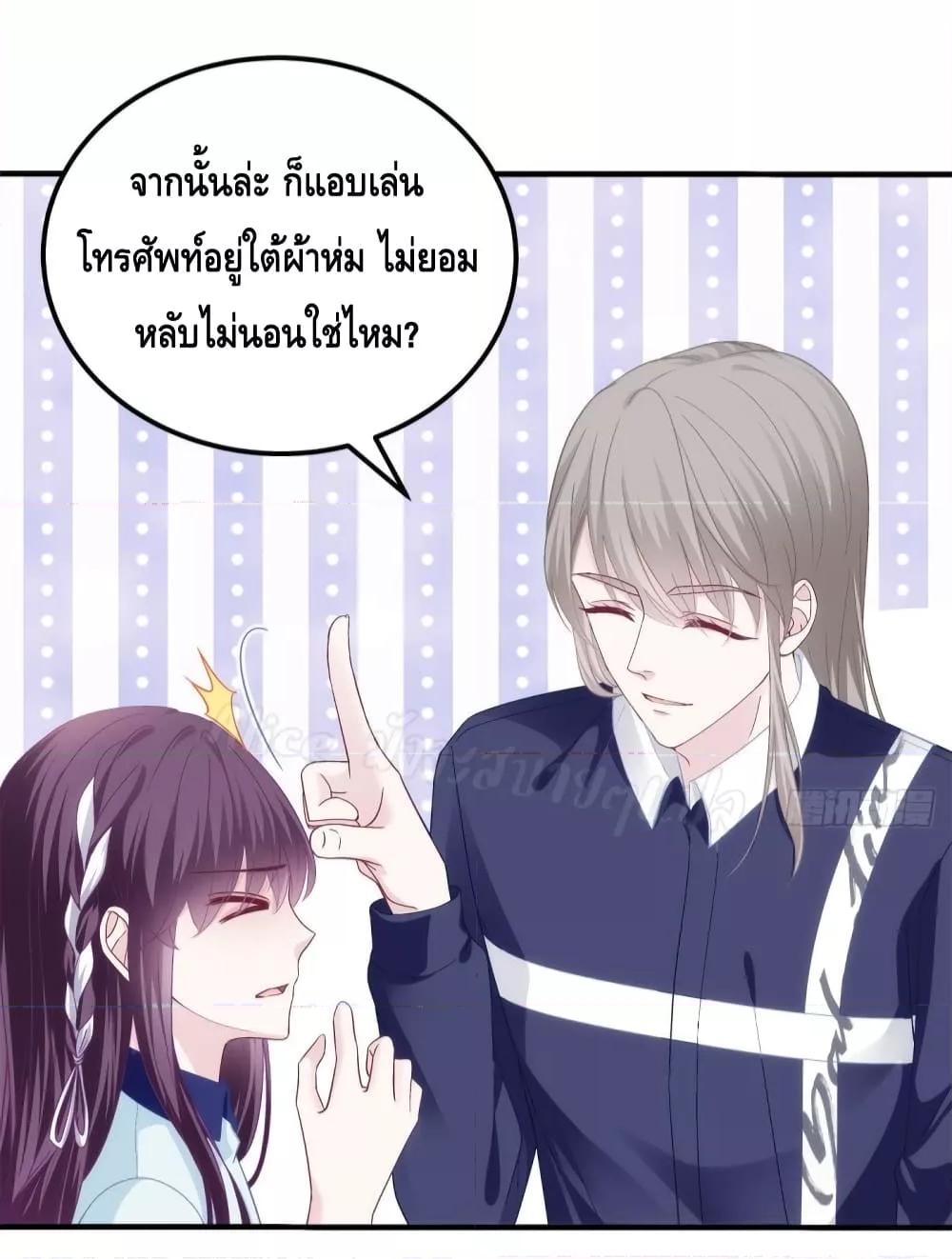 Manga-lc-com อ่านมังงะ อ่านการ์ตูน ออนไลน์ ฟรี The Brother’s Honey is Back! ตอนที่ 1 2 3 4 5 6 7 8 9 10 11 12 13 14 ฟรี ไม่มีโฆษณา Manga-lc - อ่าน มังงะ อ่าน การ์ตูน ออนไลน์ อ่านมังงะ ฟรี