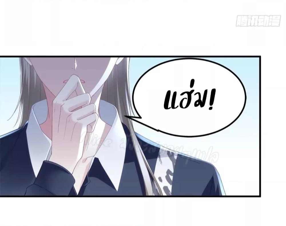 Manga-lc-com อ่านมังงะ อ่านการ์ตูน ออนไลน์ ฟรี The Brother’s Honey is Back! ตอนที่ 1 2 3 4 5 6 7 8 9 10 11 12 13 14 ฟรี ไม่มีโฆษณา Manga-lc - อ่าน มังงะ อ่าน การ์ตูน ออนไลน์ อ่านมังงะ ฟรี
