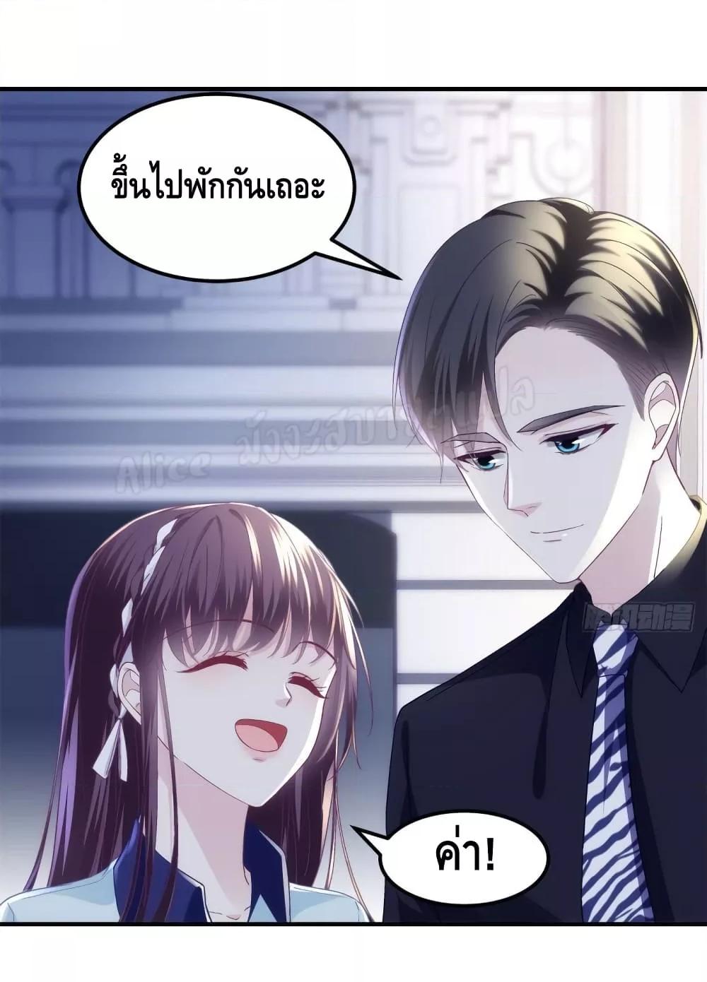 Manga-lc-com อ่านมังงะ อ่านการ์ตูน ออนไลน์ ฟรี The Brother’s Honey is Back! ตอนที่ 1 2 3 4 5 6 7 8 9 10 11 12 13 14 ฟรี ไม่มีโฆษณา Manga-lc - อ่าน มังงะ อ่าน การ์ตูน ออนไลน์ อ่านมังงะ ฟรี