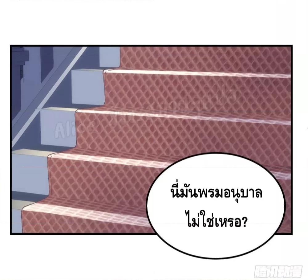 Manga-lc-com อ่านมังงะ อ่านการ์ตูน ออนไลน์ ฟรี The Brother’s Honey is Back! ตอนที่ 1 2 3 4 5 6 7 8 9 10 11 12 13 14 ฟรี ไม่มีโฆษณา Manga-lc - อ่าน มังงะ อ่าน การ์ตูน ออนไลน์ อ่านมังงะ ฟรี