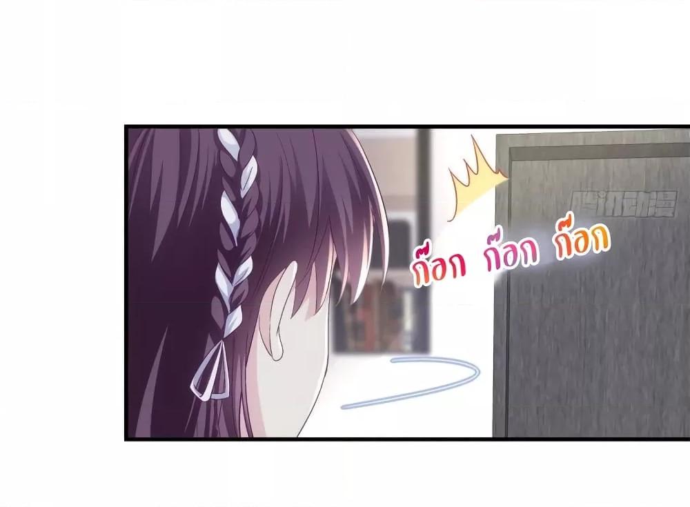 Manga-lc-com อ่านมังงะ อ่านการ์ตูน ออนไลน์ ฟรี The Brother’s Honey is Back! ตอนที่ 1 2 3 4 5 6 7 8 9 10 11 12 13 14 ฟรี ไม่มีโฆษณา Manga-lc - อ่าน มังงะ อ่าน การ์ตูน ออนไลน์ อ่านมังงะ ฟรี