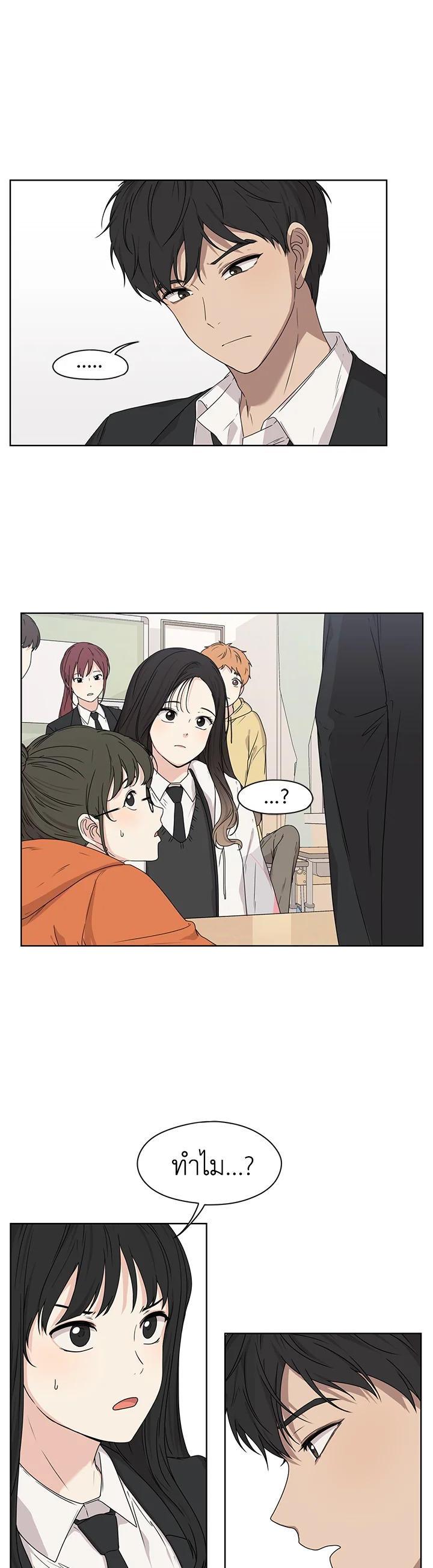 Manga-lc-com อ่านมังงะ อ่านการ์ตูน ออนไลน์ ฟรี Crush of Lifetime ตอนที่ 1 2 3 4 5 6 7 8 9 10 11 12 13 14 ฟรี ไม่มีโฆษณา Manga-lc - อ่าน มังงะ อ่าน การ์ตูน ออนไลน์ อ่านมังงะ ฟรี