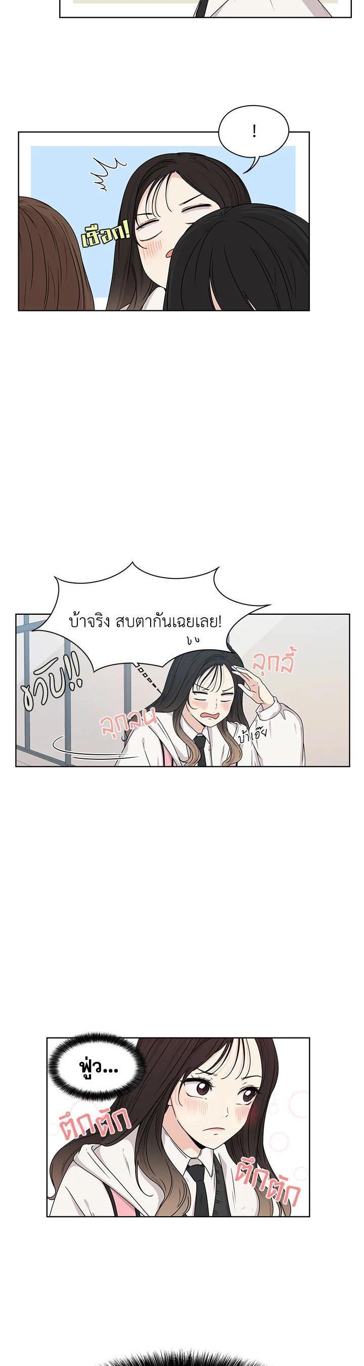 Manga-lc-com อ่านมังงะ อ่านการ์ตูน ออนไลน์ ฟรี Crush of Lifetime ตอนที่ 1 2 3 4 5 6 7 8 9 10 11 12 13 14 ฟรี ไม่มีโฆษณา Manga-lc - อ่าน มังงะ อ่าน การ์ตูน ออนไลน์ อ่านมังงะ ฟรี