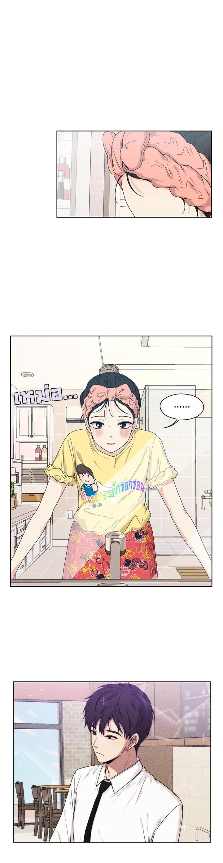 Manga-lc-com อ่านมังงะ อ่านการ์ตูน ออนไลน์ ฟรี Crush of Lifetime ตอนที่ 1 2 3 4 5 6 7 8 9 10 11 12 13 14 ฟรี ไม่มีโฆษณา Manga-lc - อ่าน มังงะ อ่าน การ์ตูน ออนไลน์ อ่านมังงะ ฟรี