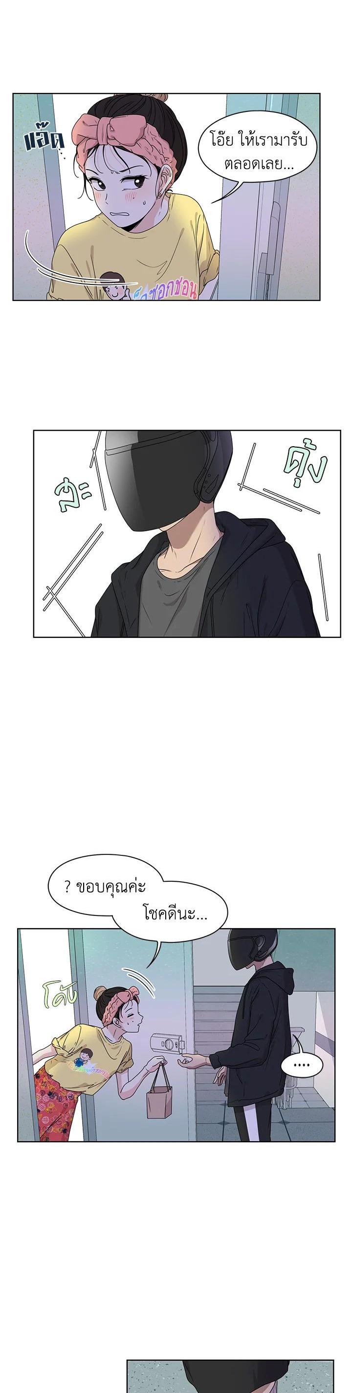 Manga-lc-com อ่านมังงะ อ่านการ์ตูน ออนไลน์ ฟรี Crush of Lifetime ตอนที่ 1 2 3 4 5 6 7 8 9 10 11 12 13 14 ฟรี ไม่มีโฆษณา Manga-lc - อ่าน มังงะ อ่าน การ์ตูน ออนไลน์ อ่านมังงะ ฟรี