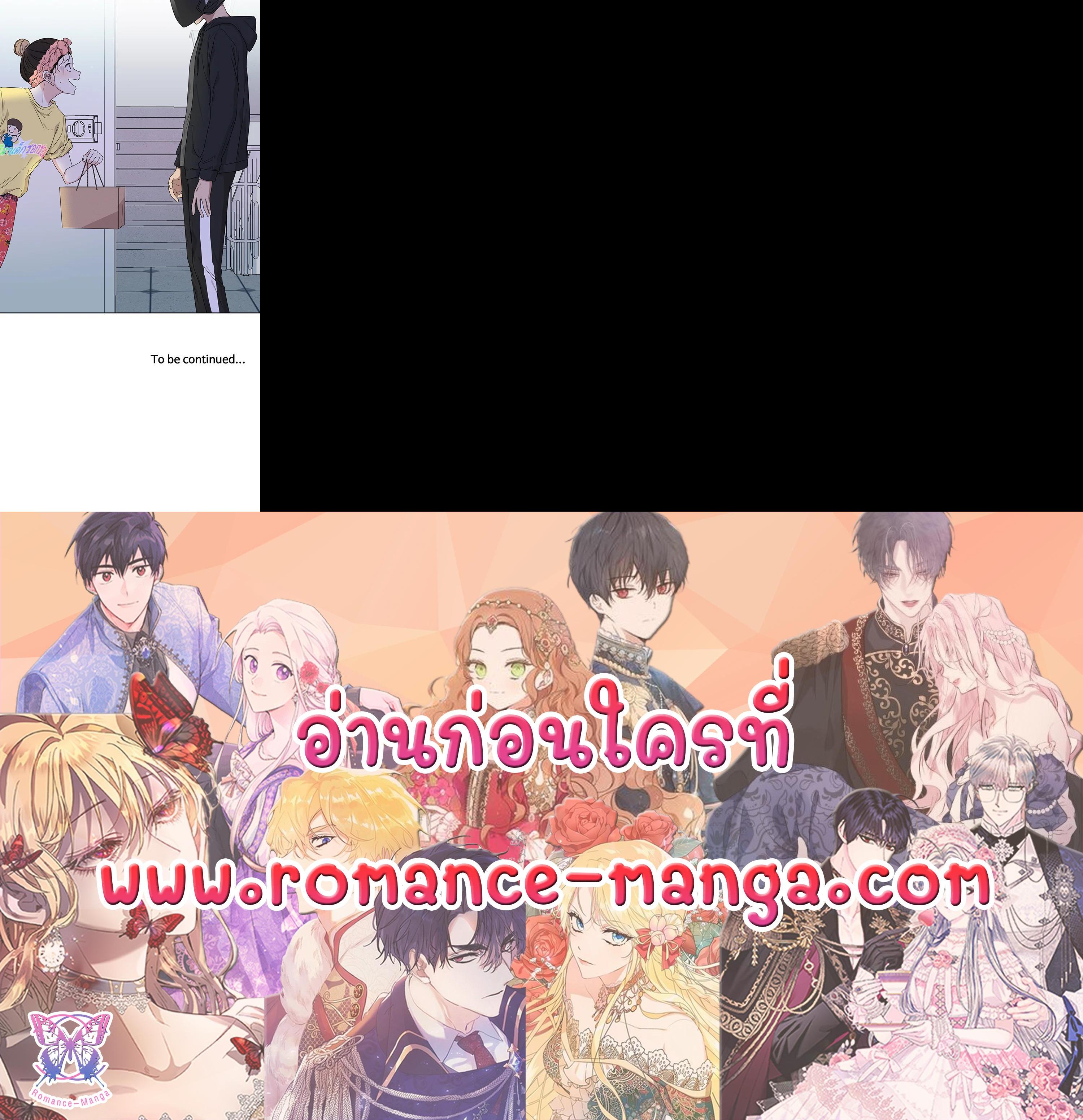 Manga-lc-com อ่านมังงะ อ่านการ์ตูน ออนไลน์ ฟรี Crush of Lifetime ตอนที่ 1 2 3 4 5 6 7 8 9 10 11 12 13 14 ฟรี ไม่มีโฆษณา Manga-lc - อ่าน มังงะ อ่าน การ์ตูน ออนไลน์ อ่านมังงะ ฟรี
