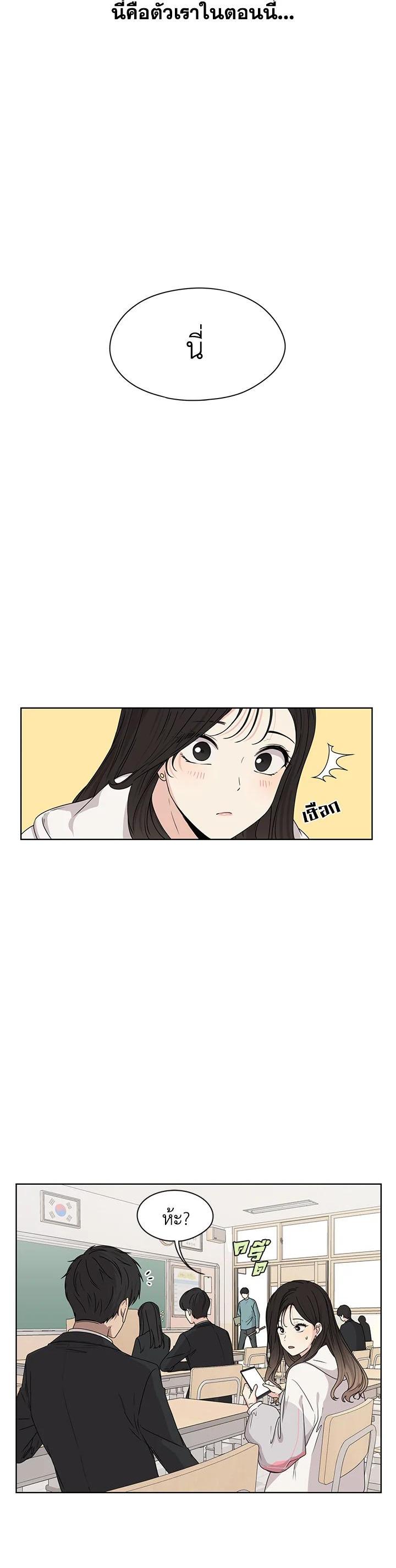 Manga-lc-com อ่านมังงะ อ่านการ์ตูน ออนไลน์ ฟรี Crush of Lifetime ตอนที่ 1 2 3 4 5 6 7 8 9 10 11 12 13 14 ฟรี ไม่มีโฆษณา Manga-lc - อ่าน มังงะ อ่าน การ์ตูน ออนไลน์ อ่านมังงะ ฟรี