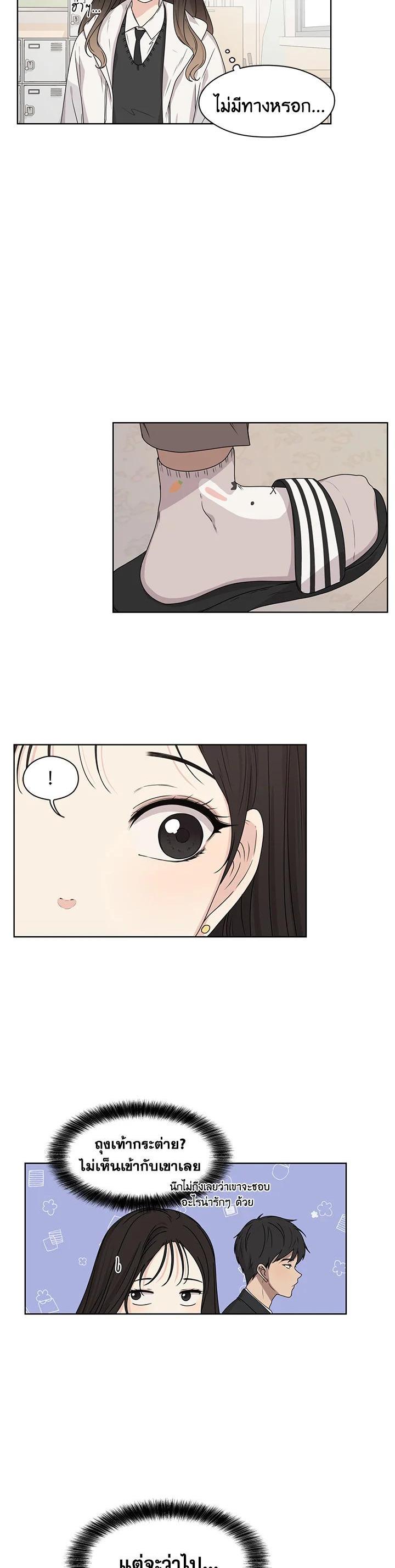 Manga-lc-com อ่านมังงะ อ่านการ์ตูน ออนไลน์ ฟรี Crush of Lifetime ตอนที่ 1 2 3 4 5 6 7 8 9 10 11 12 13 14 ฟรี ไม่มีโฆษณา Manga-lc - อ่าน มังงะ อ่าน การ์ตูน ออนไลน์ อ่านมังงะ ฟรี