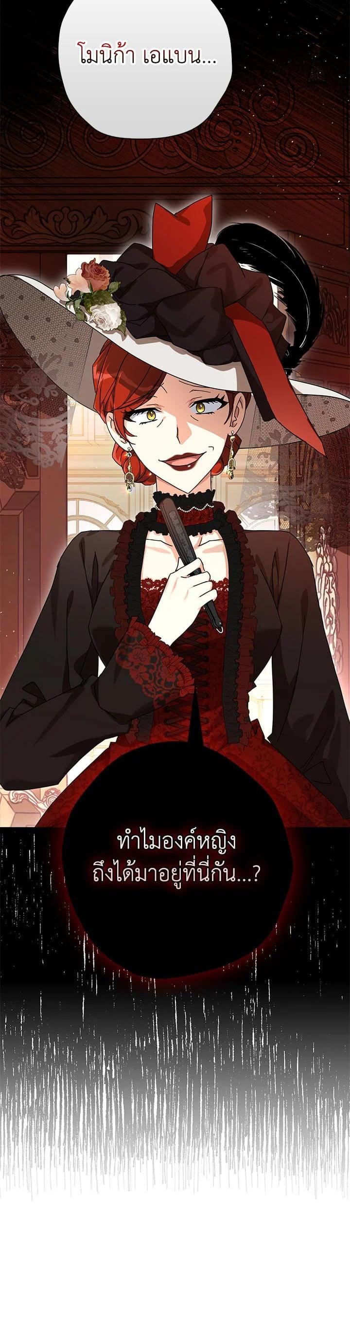 Manga-lc-com อ่านมังงะ อ่านการ์ตูน ออนไลน์ ฟรี My Three Tyrant Brothers ตอนที่ 1 2 3 4 5 6 7 8 9 10 11 12 13 14 ฟรี ไม่มีโฆษณา Manga-lc - อ่าน มังงะ อ่าน การ์ตูน ออนไลน์ อ่านมังงะ ฟรี