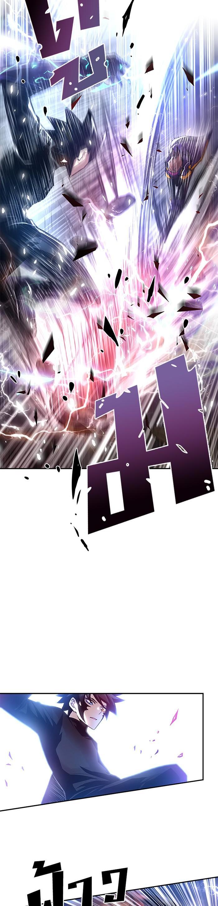 Manga-lc-com อ่านมังงะ อ่านการ์ตูน ออนไลน์ ฟรี Villain to Kill ตอนที่ 1 2 3 4 5 6 7 8 9 10 11 12 13 14 ฟรี ไม่มีโฆษณา Manga-lc - อ่าน มังงะ อ่าน การ์ตูน ออนไลน์ อ่านมังงะ ฟรี