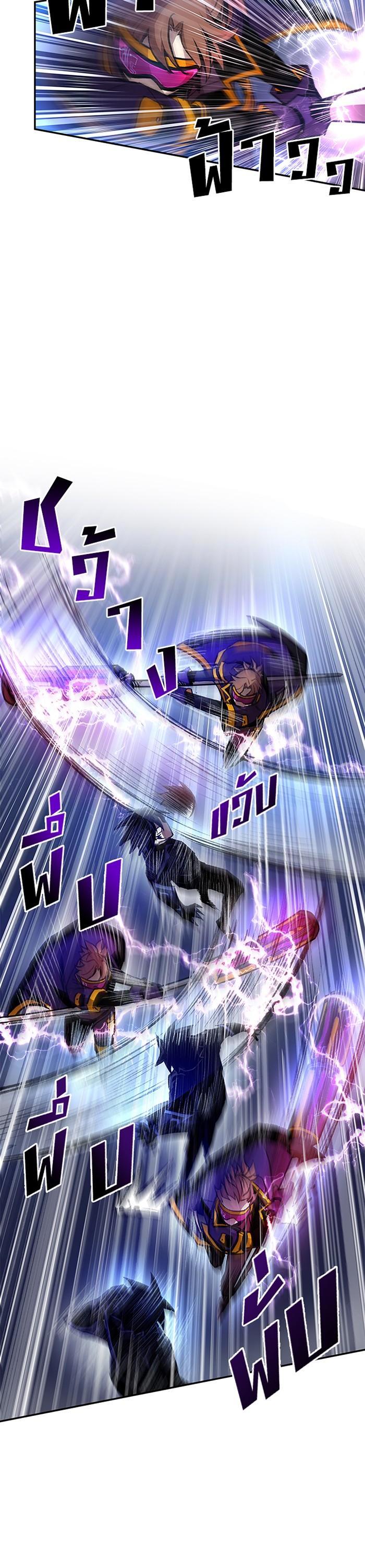 Manga-lc-com อ่านมังงะ อ่านการ์ตูน ออนไลน์ ฟรี Villain to Kill ตอนที่ 1 2 3 4 5 6 7 8 9 10 11 12 13 14 ฟรี ไม่มีโฆษณา Manga-lc - อ่าน มังงะ อ่าน การ์ตูน ออนไลน์ อ่านมังงะ ฟรี