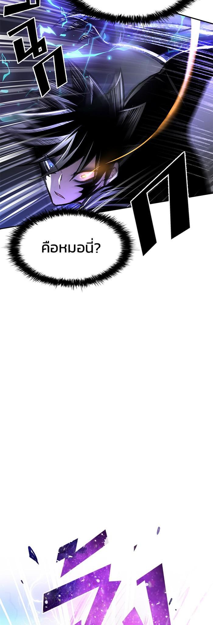 Manga-lc-com อ่านมังงะ อ่านการ์ตูน ออนไลน์ ฟรี Villain to Kill ตอนที่ 1 2 3 4 5 6 7 8 9 10 11 12 13 14 ฟรี ไม่มีโฆษณา Manga-lc - อ่าน มังงะ อ่าน การ์ตูน ออนไลน์ อ่านมังงะ ฟรี