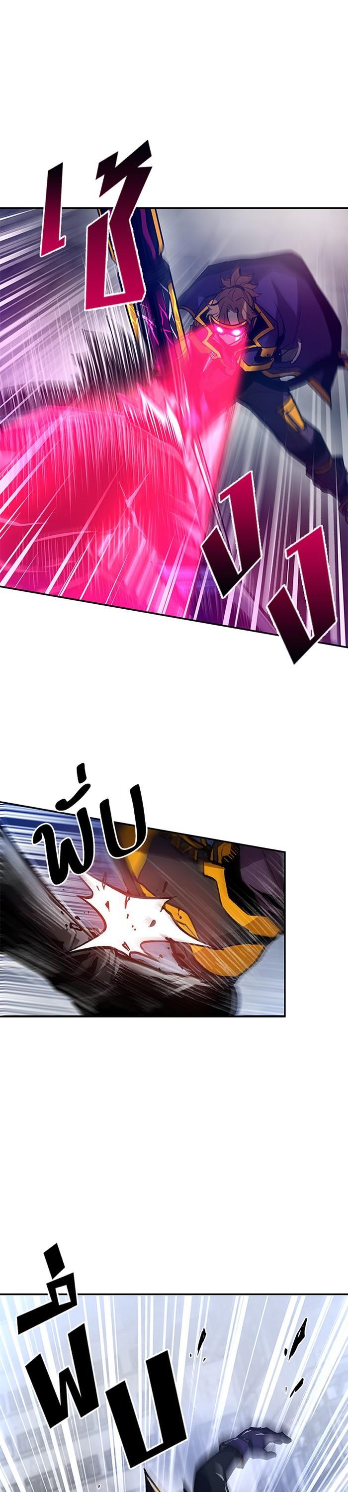 Manga-lc-com อ่านมังงะ อ่านการ์ตูน ออนไลน์ ฟรี Villain to Kill ตอนที่ 1 2 3 4 5 6 7 8 9 10 11 12 13 14 ฟรี ไม่มีโฆษณา Manga-lc - อ่าน มังงะ อ่าน การ์ตูน ออนไลน์ อ่านมังงะ ฟรี