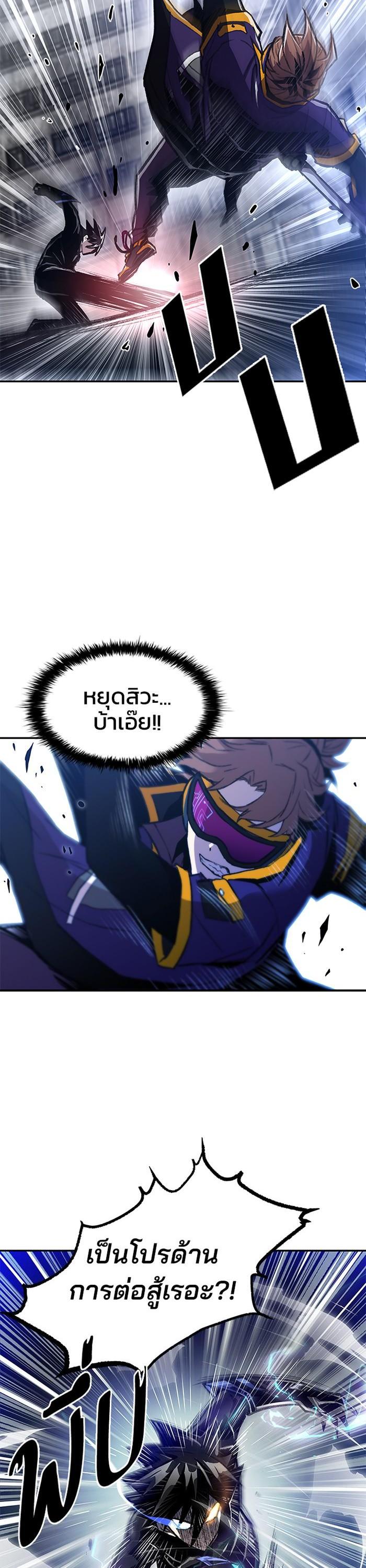 Manga-lc-com อ่านมังงะ อ่านการ์ตูน ออนไลน์ ฟรี Villain to Kill ตอนที่ 1 2 3 4 5 6 7 8 9 10 11 12 13 14 ฟรี ไม่มีโฆษณา Manga-lc - อ่าน มังงะ อ่าน การ์ตูน ออนไลน์ อ่านมังงะ ฟรี