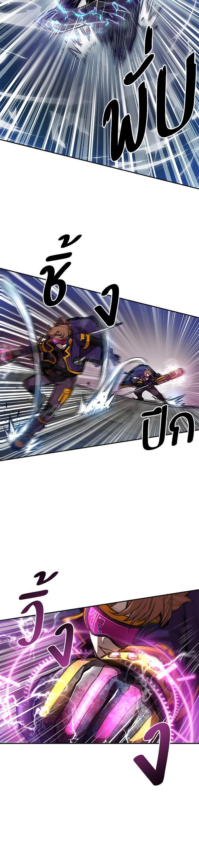 Manga-lc-com อ่านมังงะ อ่านการ์ตูน ออนไลน์ ฟรี Villain to Kill ตอนที่ 1 2 3 4 5 6 7 8 9 10 11 12 13 14 ฟรี ไม่มีโฆษณา Manga-lc - อ่าน มังงะ อ่าน การ์ตูน ออนไลน์ อ่านมังงะ ฟรี