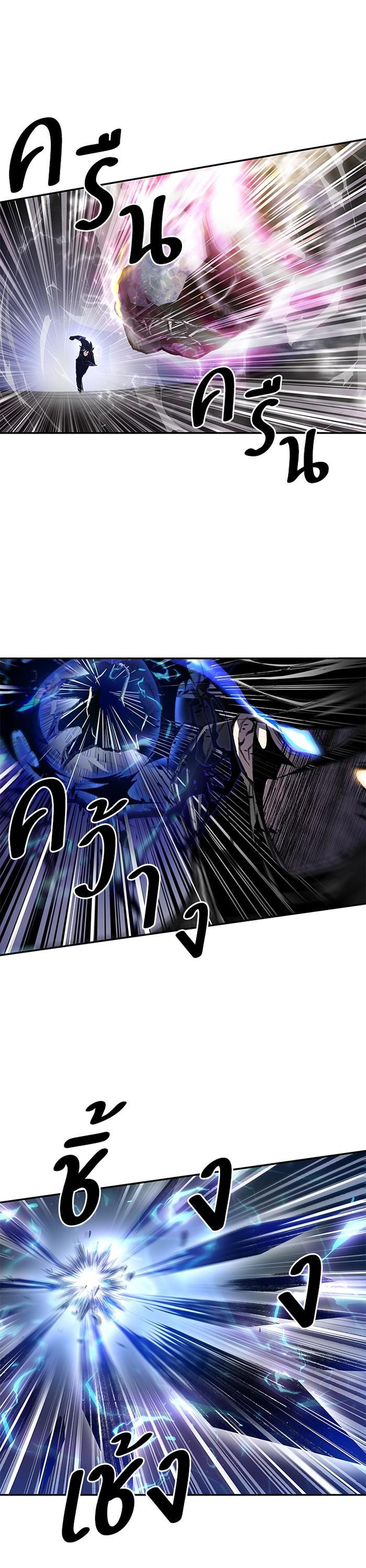 Manga-lc-com อ่านมังงะ อ่านการ์ตูน ออนไลน์ ฟรี Villain to Kill ตอนที่ 1 2 3 4 5 6 7 8 9 10 11 12 13 14 ฟรี ไม่มีโฆษณา Manga-lc - อ่าน มังงะ อ่าน การ์ตูน ออนไลน์ อ่านมังงะ ฟรี