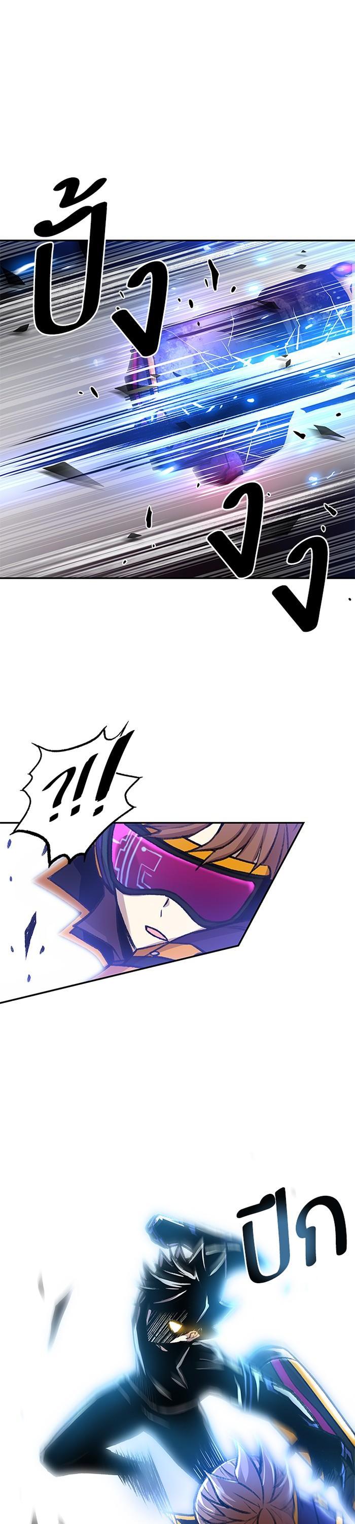 Manga-lc-com อ่านมังงะ อ่านการ์ตูน ออนไลน์ ฟรี Villain to Kill ตอนที่ 1 2 3 4 5 6 7 8 9 10 11 12 13 14 ฟรี ไม่มีโฆษณา Manga-lc - อ่าน มังงะ อ่าน การ์ตูน ออนไลน์ อ่านมังงะ ฟรี