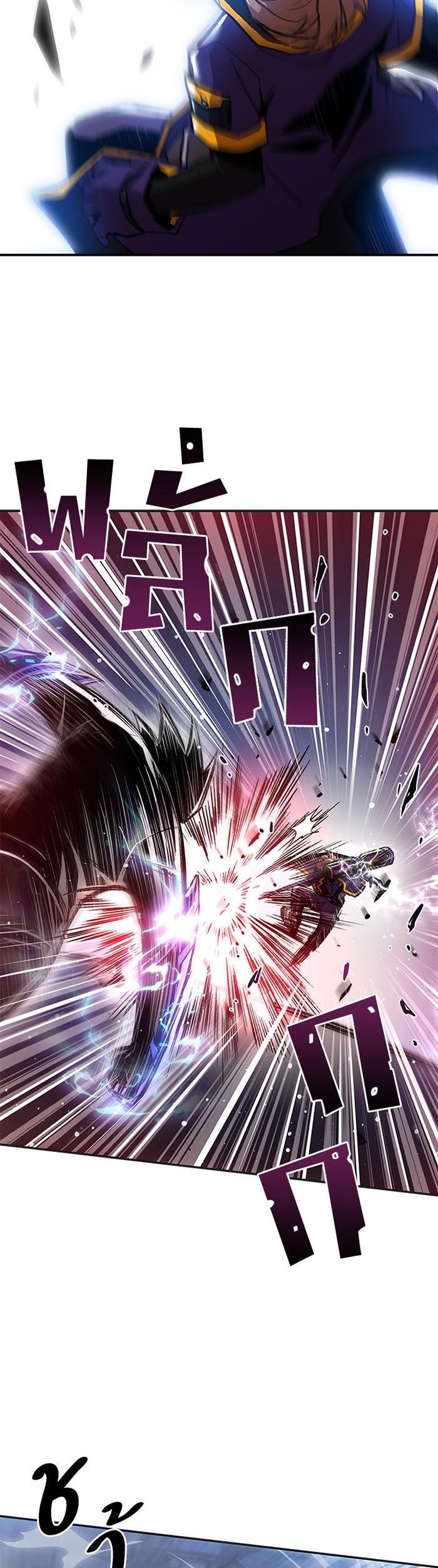 Manga-lc-com อ่านมังงะ อ่านการ์ตูน ออนไลน์ ฟรี Villain to Kill ตอนที่ 1 2 3 4 5 6 7 8 9 10 11 12 13 14 ฟรี ไม่มีโฆษณา Manga-lc - อ่าน มังงะ อ่าน การ์ตูน ออนไลน์ อ่านมังงะ ฟรี