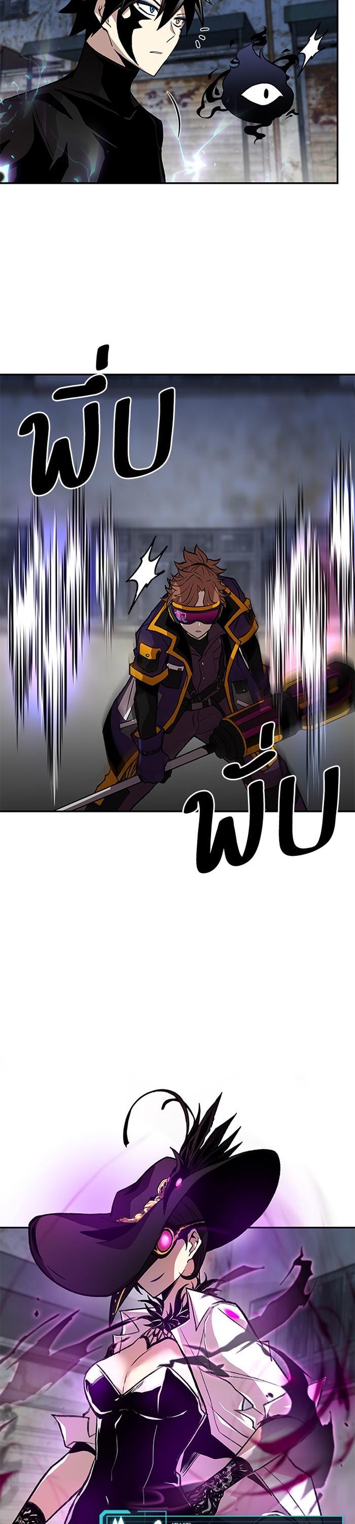 Manga-lc-com อ่านมังงะ อ่านการ์ตูน ออนไลน์ ฟรี Villain to Kill ตอนที่ 1 2 3 4 5 6 7 8 9 10 11 12 13 14 ฟรี ไม่มีโฆษณา Manga-lc - อ่าน มังงะ อ่าน การ์ตูน ออนไลน์ อ่านมังงะ ฟรี