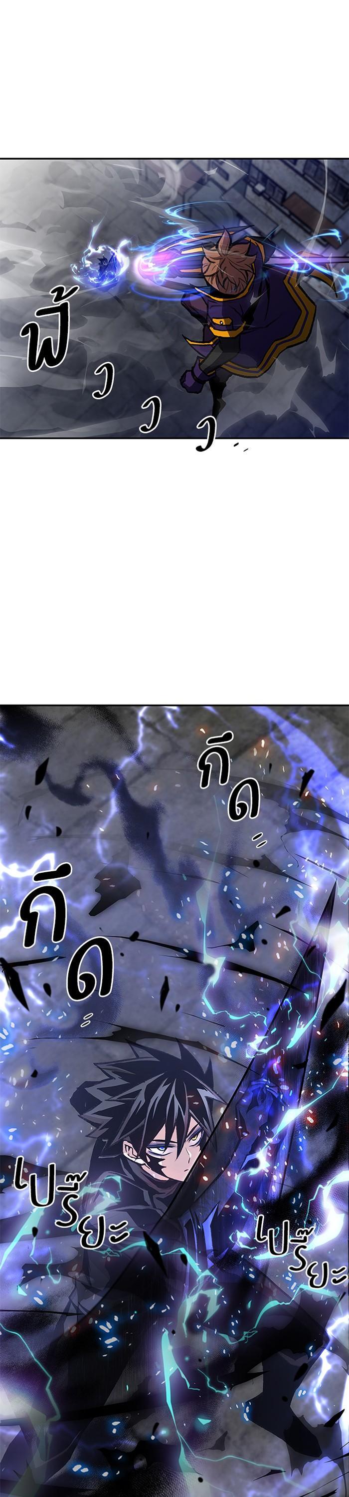 Manga-lc-com อ่านมังงะ อ่านการ์ตูน ออนไลน์ ฟรี Villain to Kill ตอนที่ 1 2 3 4 5 6 7 8 9 10 11 12 13 14 ฟรี ไม่มีโฆษณา Manga-lc - อ่าน มังงะ อ่าน การ์ตูน ออนไลน์ อ่านมังงะ ฟรี