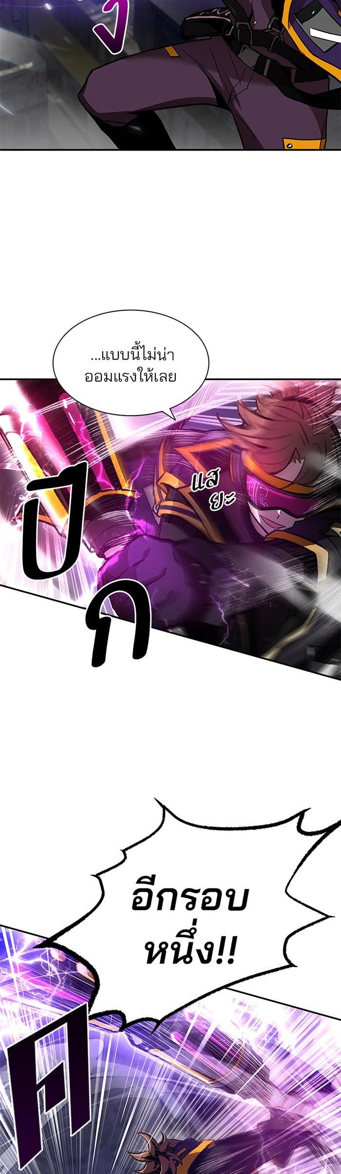 Manga-lc-com อ่านมังงะ อ่านการ์ตูน ออนไลน์ ฟรี Villain to Kill ตอนที่ 1 2 3 4 5 6 7 8 9 10 11 12 13 14 ฟรี ไม่มีโฆษณา Manga-lc - อ่าน มังงะ อ่าน การ์ตูน ออนไลน์ อ่านมังงะ ฟรี