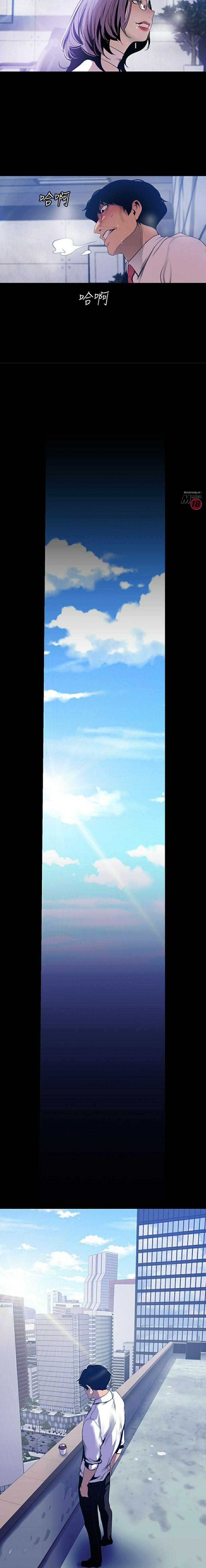 Manga-lc-com อ่านมังงะ อ่านการ์ตูน ออนไลน์ ฟรี A Wonderful New World ตอนที่ 1 2 3 4 5 6 7 8 9 10 11 12 13 14 ฟรี ไม่มีโฆษณา Manga-lc - อ่าน มังงะ อ่าน การ์ตูน ออนไลน์ อ่านมังงะ ฟรี