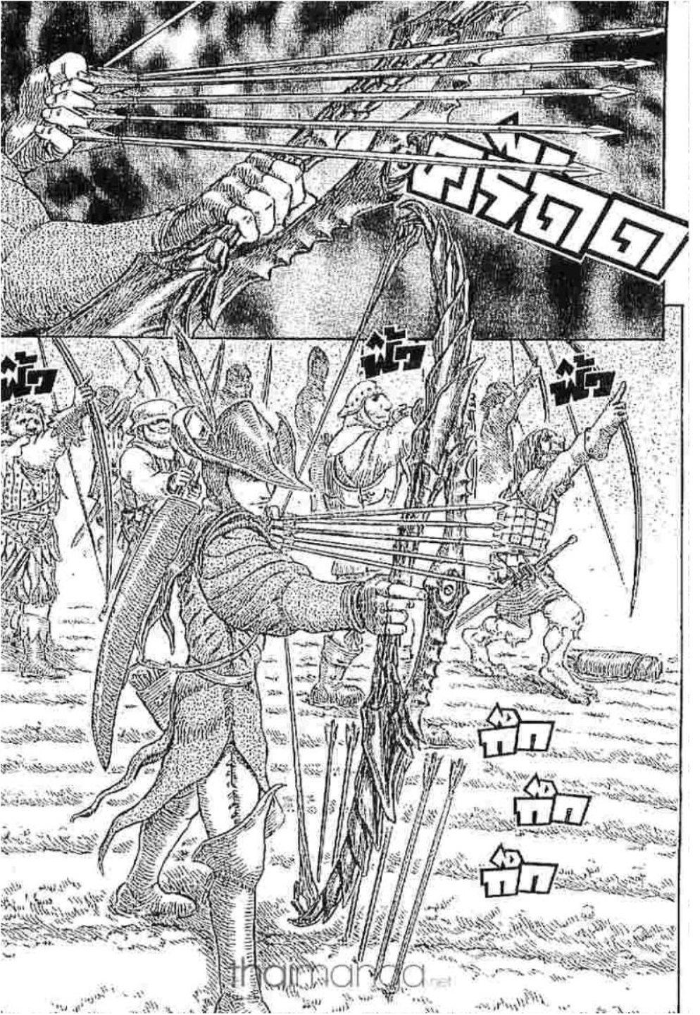 Manga-lc-com อ่านมังงะ อ่านการ์ตูน ออนไลน์ ฟรี Berserk ตอนที่ 1 2 3 4 5 6 7 8 9 10 11 12 13 14 ฟรี ไม่มีโฆษณา Manga-lc - อ่าน มังงะ อ่าน การ์ตูน ออนไลน์ อ่านมังงะ ฟรี