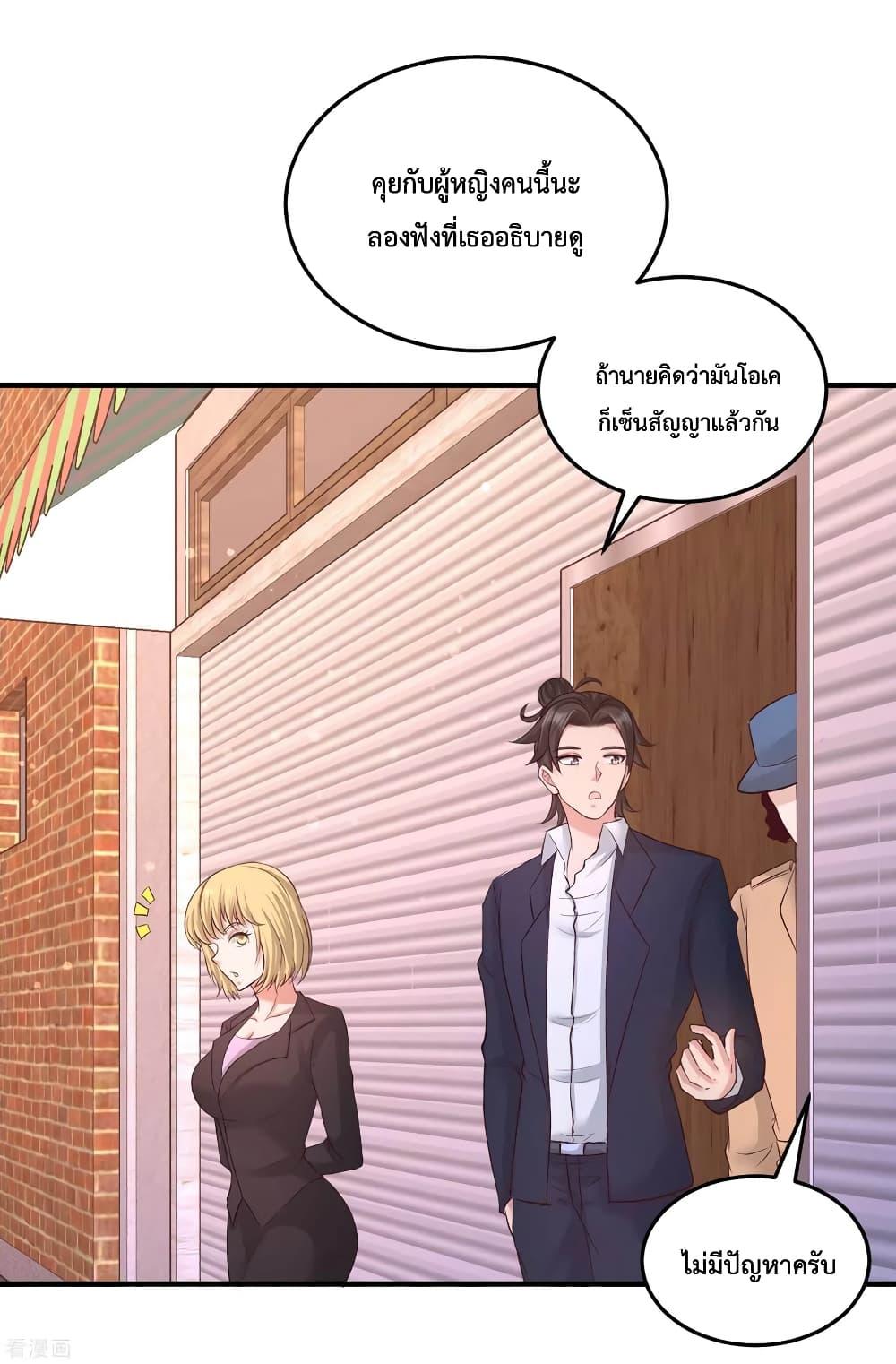 Manga-lc-com อ่านมังงะ อ่านการ์ตูน ออนไลน์ ฟรี DragonKingHal ตอนที่ 1 2 3 4 5 6 7 8 9 10 11 12 13 14 ฟรี ไม่มีโฆษณา Manga-lc - อ่าน มังงะ อ่าน การ์ตูน ออนไลน์ อ่านมังงะ ฟรี