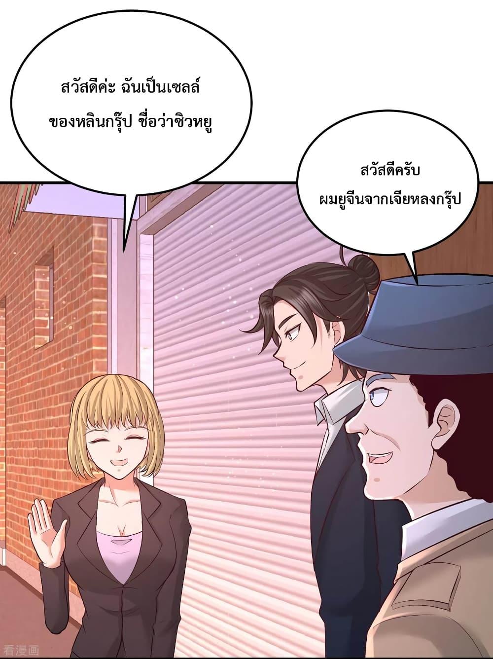 Manga-lc-com อ่านมังงะ อ่านการ์ตูน ออนไลน์ ฟรี DragonKingHal ตอนที่ 1 2 3 4 5 6 7 8 9 10 11 12 13 14 ฟรี ไม่มีโฆษณา Manga-lc - อ่าน มังงะ อ่าน การ์ตูน ออนไลน์ อ่านมังงะ ฟรี