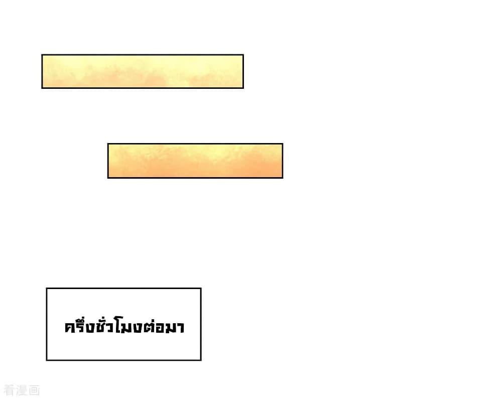 Manga-lc-com อ่านมังงะ อ่านการ์ตูน ออนไลน์ ฟรี DragonKingHal ตอนที่ 1 2 3 4 5 6 7 8 9 10 11 12 13 14 ฟรี ไม่มีโฆษณา Manga-lc - อ่าน มังงะ อ่าน การ์ตูน ออนไลน์ อ่านมังงะ ฟรี
